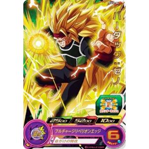 箔押し】ドラゴンボールヒーローズ PCS16-11 トランクス:ゼノ 箔押し】ドラゴンボールヒーローズ PCS16-11 トランクス:ゼノ