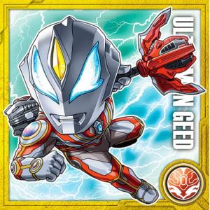 H賞 ブルーアイズ・アルティメットドラゴン(メタリック色紙)】一番くじ