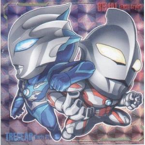 _のラッキー LV.38 ◇ [旧裏面] No.113 闇からの挑戦 ポケモンカード