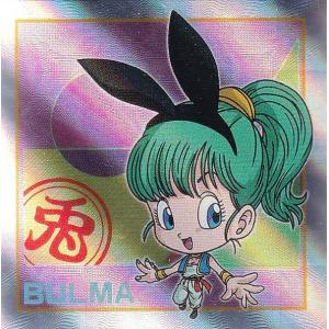 超8-34 ピッコロ (SEC シークレット) 】 ドラゴンボール 超戦士