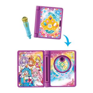 BANDAI - 【新品未使用・未開封】ひろがるスカイプリキュア　マジェスティクルニクルン ひろがるスカイプリキュア マジェスティクルニクルン 新品未開封