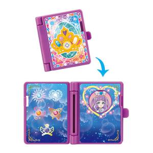 キュアマジェスティ】ひろがるスカイ！プリキュア キューティー