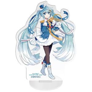 H賞 ブルーアイズ・アルティメットドラゴン(メタリック色紙)】一