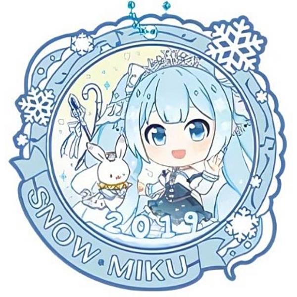 【K賞 2019年度雪ミク (雪ミクオールスターズ ラバーチャーム) 】一番くじ 雪ミク -SNOW...