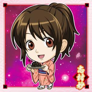 28.土方十四郎】 銀魂 ぱしゃこれ 其ノ参 : トレカショップ LEAD