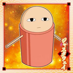 04.坂田銀時/中身：土方十四郎】 銀魂 ぱしゃこれ 其ノ参 : トレカ