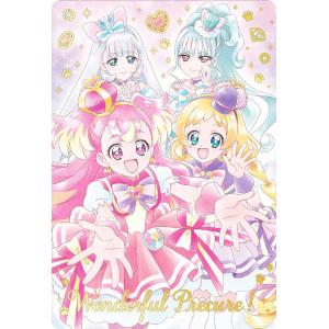 リリア・ヴァンルージュ】ディズニー ツイステッドワンダーランド