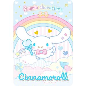 12.シナモロール】 チョコエッグ サンリオキャラクターズ : トレカ