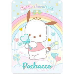 No.33 八乙女楽 (夏のデート対決) 】 アイドリッシュセブンウエハース