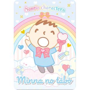 FC-39 P ホワイトブライトシューズ】 アイカツフレンズ！ データ