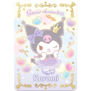 サンリオ ウエハース コンプリート 第1弾〜第6弾 BANDAI 【送料無料】【全部揃ってます!!】サンリオ