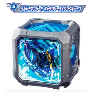 ウルトラマン フュージョンファイト! ウルトラマンカードゲーム SSSP