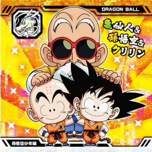 BANDAI ドラゴンボール40周年記念 オリジナルイラストレーション