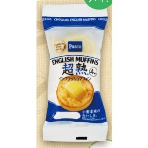 旧タカラ トランスフォーマー サイバトロン ブレインマスター C-321