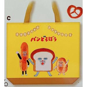 【イエロー(食パンサイズ)】パンどろぼう パンやさん専用エコバッグ イエロー(食パンサイズ)】パンどろぼう パンやさん専用エコ