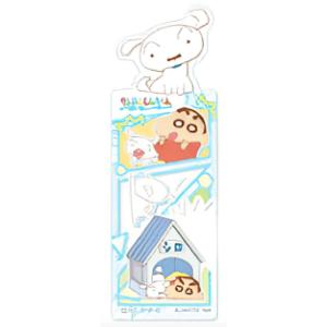 イノセントホロウ＆キララフクロウスタッフ セット スナックワールド ジャラ 最新速報！ 8/11発売予定！【スナックワールド トレジャラ