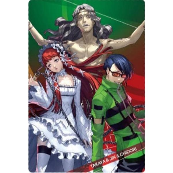 【05.タカヤ＆ジン＆チドリ (キャラクターカード/P3R)】ペルソナシリーズ ウエハース2 〜P3...