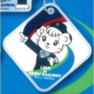 【LINA＆SEIBU RAILWAY】 LEO&LINA×SEIBU RAILWAY collection アクリルボールチェーン