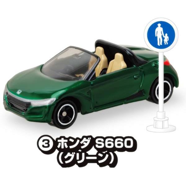 【(3) ホンダ S660（グリーン）】 トミカ 標識セット 16