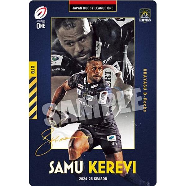 【[箔押しサイン] 1-25 サム・ケレヴィ/浦安D-Rocks (R レア) 】JAPAN RUG...