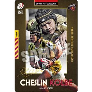 【[箔押しサイン] 1-30 チェスリン・コルビ/東京サントリーサンゴリアス (R レア) 】JAPAN RUGBY LEAGUE ONE ツインウエハース