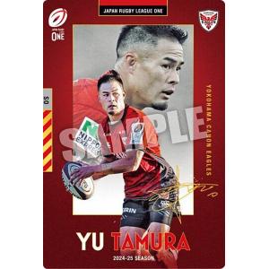 【[箔押しサイン] 1-35 田村優/横浜キヤノンイーグルス (R レア) 】JAPAN RUGBY LEAGUE ONE ツインウエハース