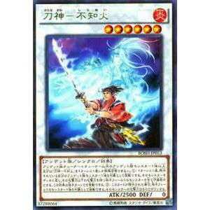 中古イナズマイレブンAC AS05-09[コモン]：霧野 蘭丸 : 駿河屋Yahoo!店