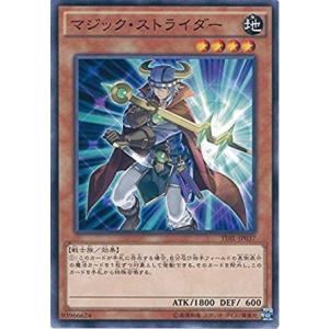 A賞 WORLDLISE 闇遊戯(ジオラマ型フィギュア)】一番くじ 遊☆戯☆王