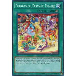 遊戯王 YS16-EN021 EMドラマチックシアター(英語版 1st Edition ノーマル)【...