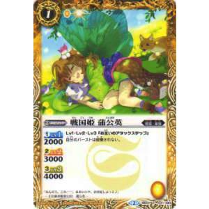 バトスピ 氷創神姫フレミア X シークレット BSC47　2枚セット 楽天市場】【バトルスピリッツ】(BSC47) 氷創神姫フレミア