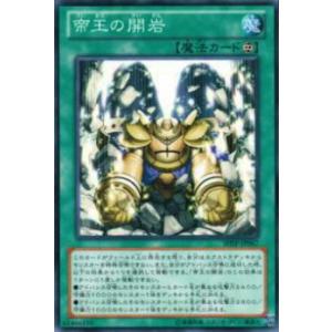 ヴァイスシュヴァルツ　召喚ッ！おっぱぃぃぃぃッ　RRR PSA10 2連番セット カードリスト ｜ ヴァイスシュヴァルツ｜Weiβ Schwarz