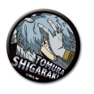 【死柄木弔】 僕のヒーローアカデミア VS敵 トレーディング缶バッジ