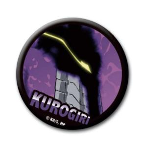 【黒霧】 僕のヒーローアカデミア VS敵 トレーディング缶バッジ