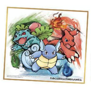 ポケモン リザードの商品一覧 通販 Yahoo ショッピング