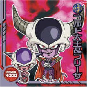 【W12-01 コルド大王＆フリーザ (ノーマル) 】 ドラゴンボール超戦士シールウエハースZ 強者たちの超決戦
