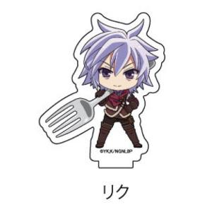 アニマルカードゲーム BP3-SEC1 ブルードラゴン (SEC シークレット