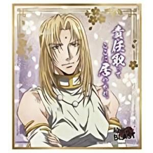 金蝉童子の商品一覧 通販 Yahoo ショッピング
