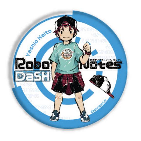 【八汐海翔】 缶バッジ ROBOTICS;NOTES DaSH 01 グラフアートデザイン