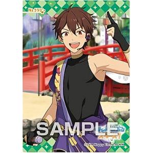 あんさんぶるスターズ 守沢千秋 カードゲーム の商品一覧 ゲーム おもちゃ 通販 Yahoo ショッピング