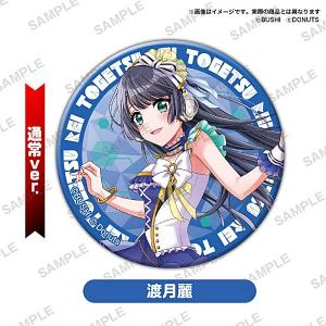 クロススターズ BP01-002/100 小森めと (LR リーダーレア) (クロスタ