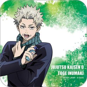 11 狗巻棘】劇場版 呪術廻戦 0 ぱしゃこれ : トレカショップ LEAD