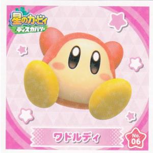 星のカービィ もちむにゅ ぬいぐるみマスコット ワドルディ 星のKIRBY