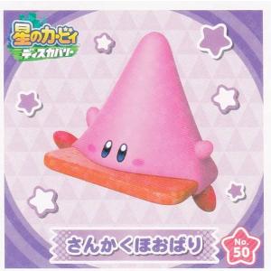 カービィ　シールコレクション　40種　2002年製 カービィ シールコレクション 40種 2002年製 カービィ シール