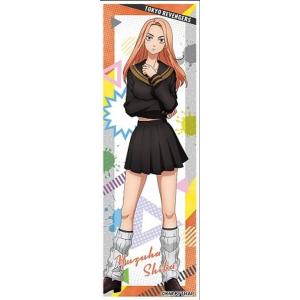 ラクス・クライン】機動戦士ガンダムSEED FREEDOM ミニ色紙