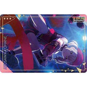 08.糸師凛】ブルーロック2期 ぱしゃこれ Vol.5 : トレカショップ LEAD