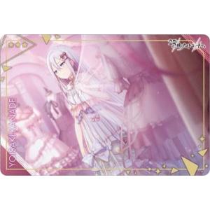 ㉔刀剣乱舞 缶バッジ コレクション vol.5 lead-netstore_071905s239n5t09