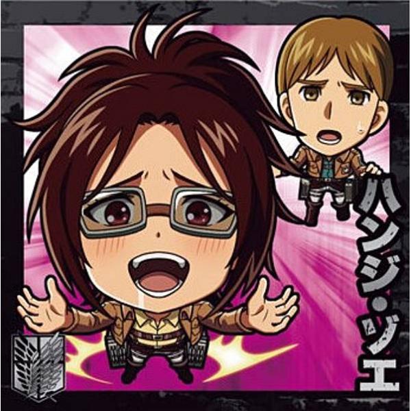 【進撃1-10 ハンジ・ゾエ (ノーマル) 】にふぉるめーしょん 進撃の巨人 進撃のシールウエハース