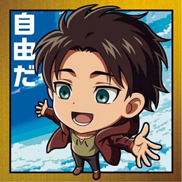 【進撃1-19 エレン・イェーガー (レア) 】にふぉるめーしょん 進撃の巨人 進撃のシールウエハー...