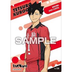 No.139 黒尾鉄朗】 ハイキュー!! クリアカードコレクションガム3
