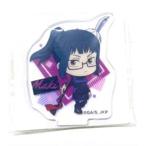 【禪院真希】 呪術廻戦 アクリミニ アクリルスタンド